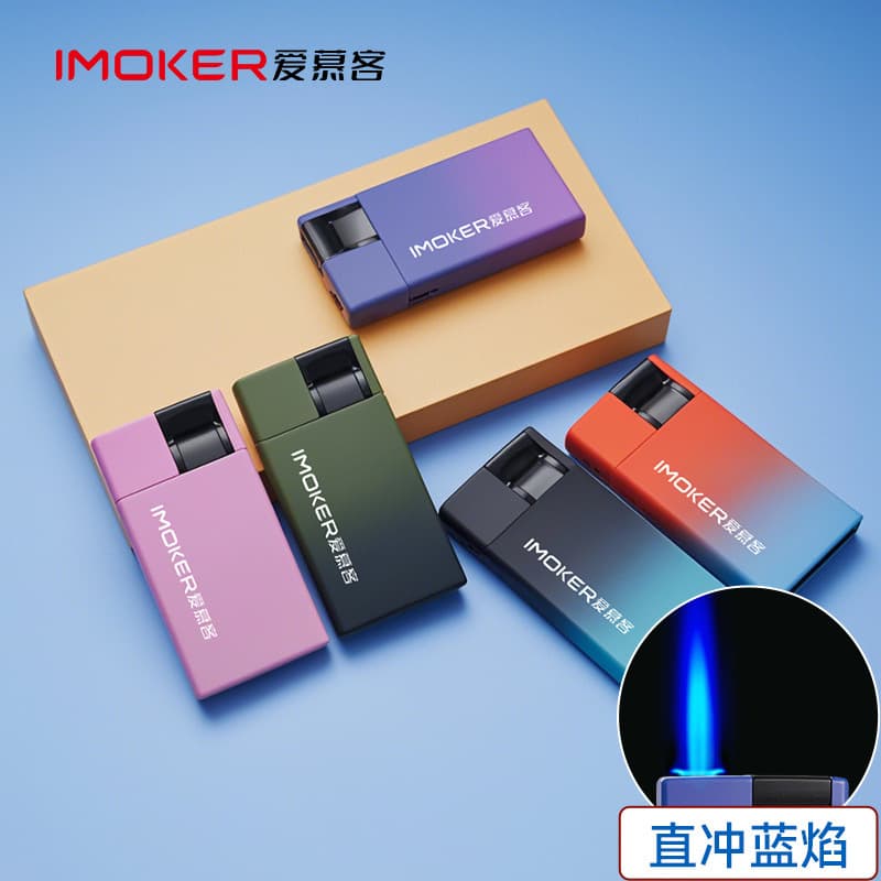 Mirror and matte metal windproof lighter, genuine, creative, explosion-proof, durable, advertising disposable lighter wholesale.