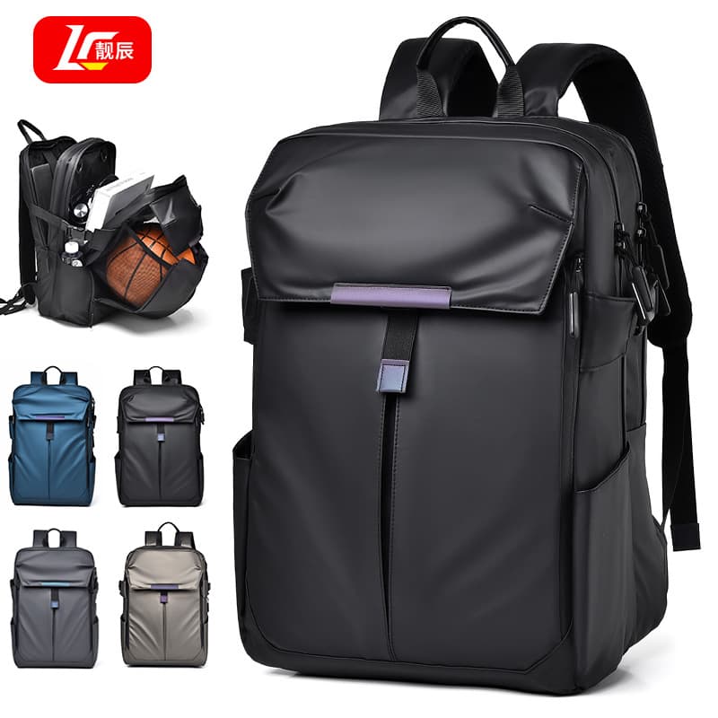 Large Capacity Multifunctional Backpack Helmet Bag Men's Business Travel Backpack Waterproof Expandable Laptop Bag Basketball Bag