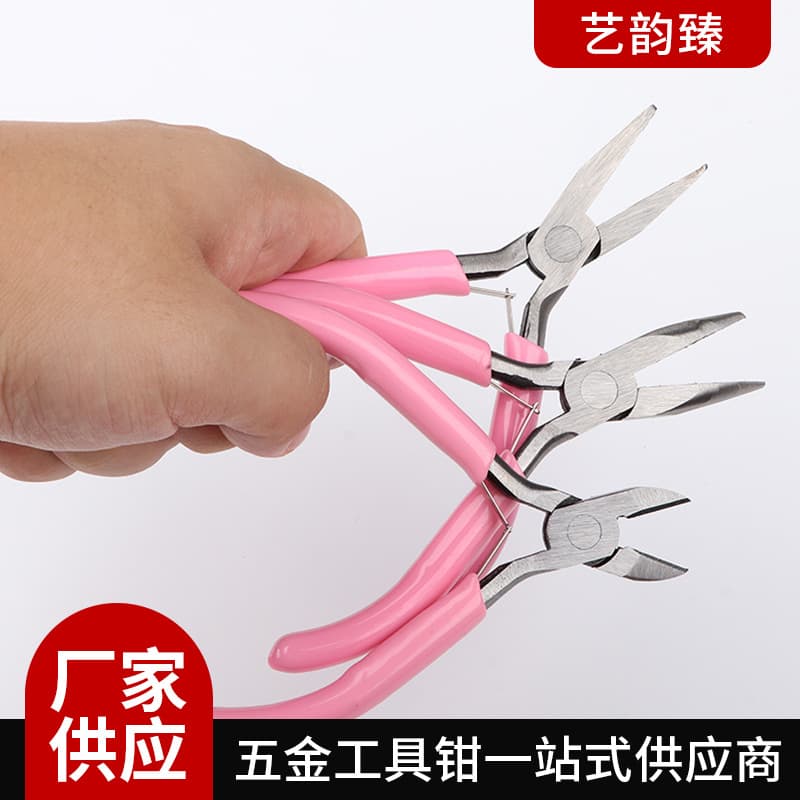 Pink Mini Pliers Set with Spring Pliers Combination Pliers Diagonal Bent Nose Flat Nose DIY Jewelry Pliers