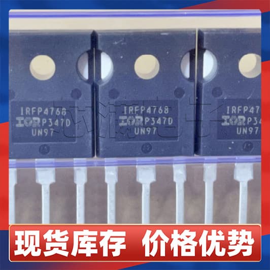 Genuine IRFP4768 N-Channel MOSFET 250V 93A Through-Hole TO-247 High Power High Current FET