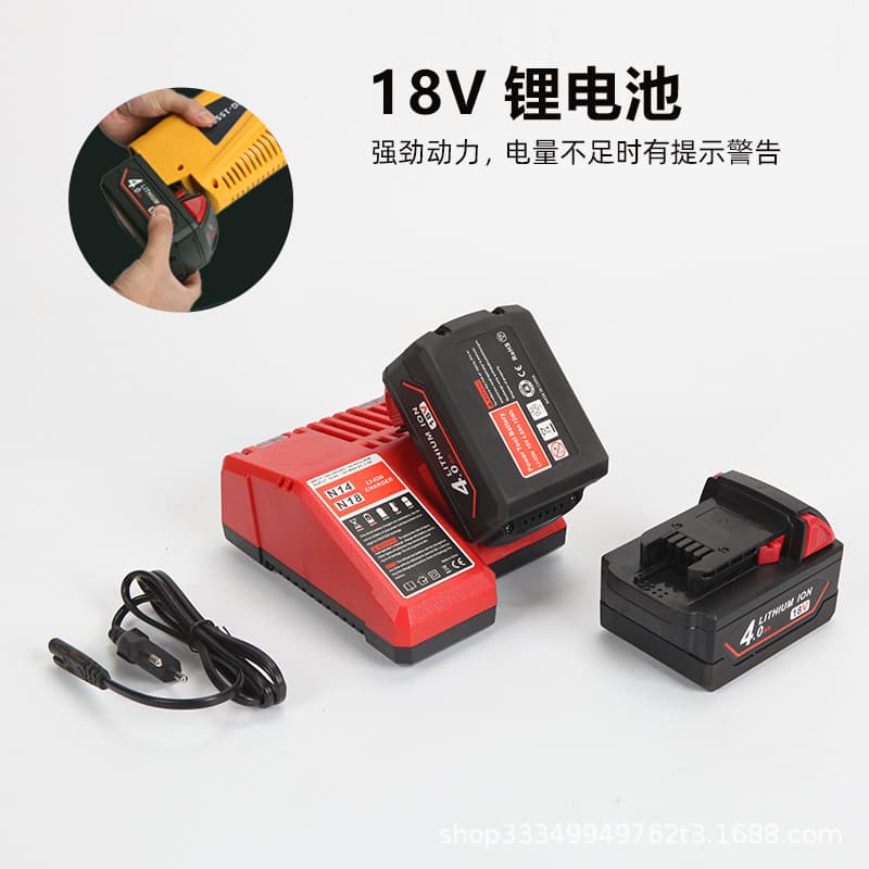 KYYG-1550B Cordless Press Tool for Thin-Wall Stainless Steel Pipes, Water Pipe Electric Pressing Tool, European Standard Crimping Pliers
