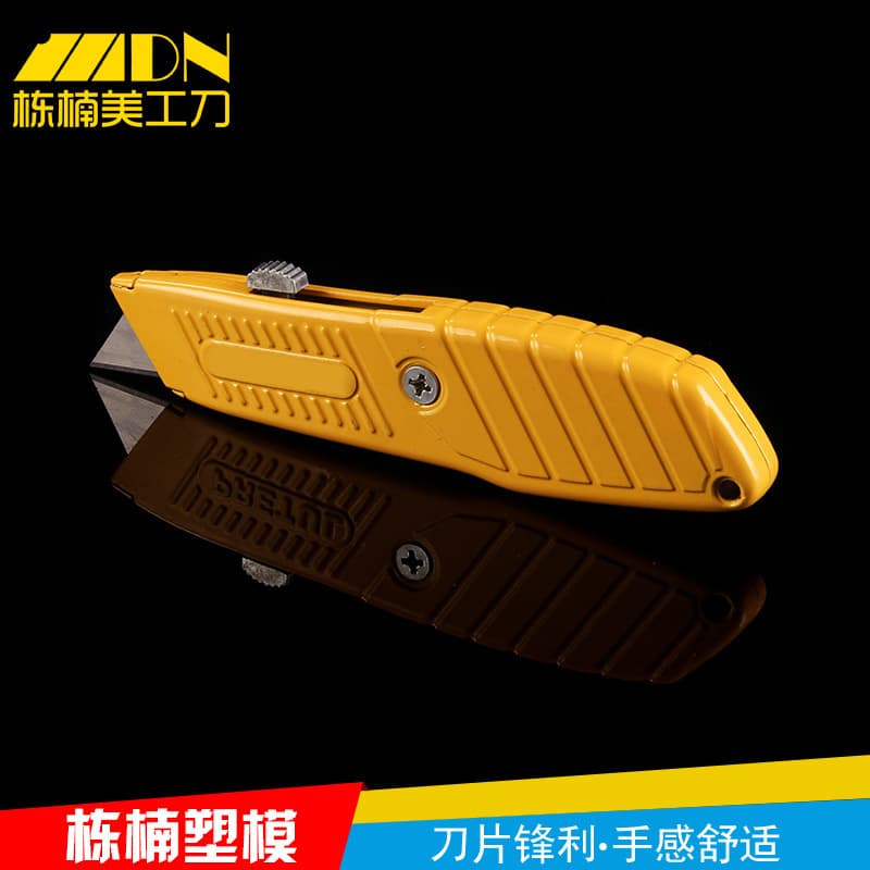 DN1-051 Aluminum Alloy Sharp Point Knife, Trapezoid Utility Knife, Electrician Paper Cutting Swiss Army Blade Wallpaper Knife Holder