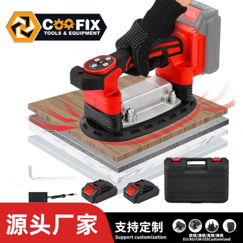 21V Electric Tile Laying Machine, Adjustable Speed Tile Laying Machine, High-Power Vibrator, Tile Laying Auxiliary Tools