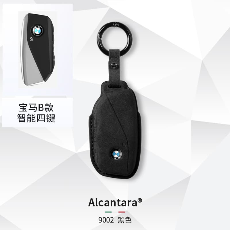 Compatible with 2023 New BMW 740Li Key Case ix3 Shell 7 Series X7 Key Cover 735l LCD Screen i7 XM Buckle
