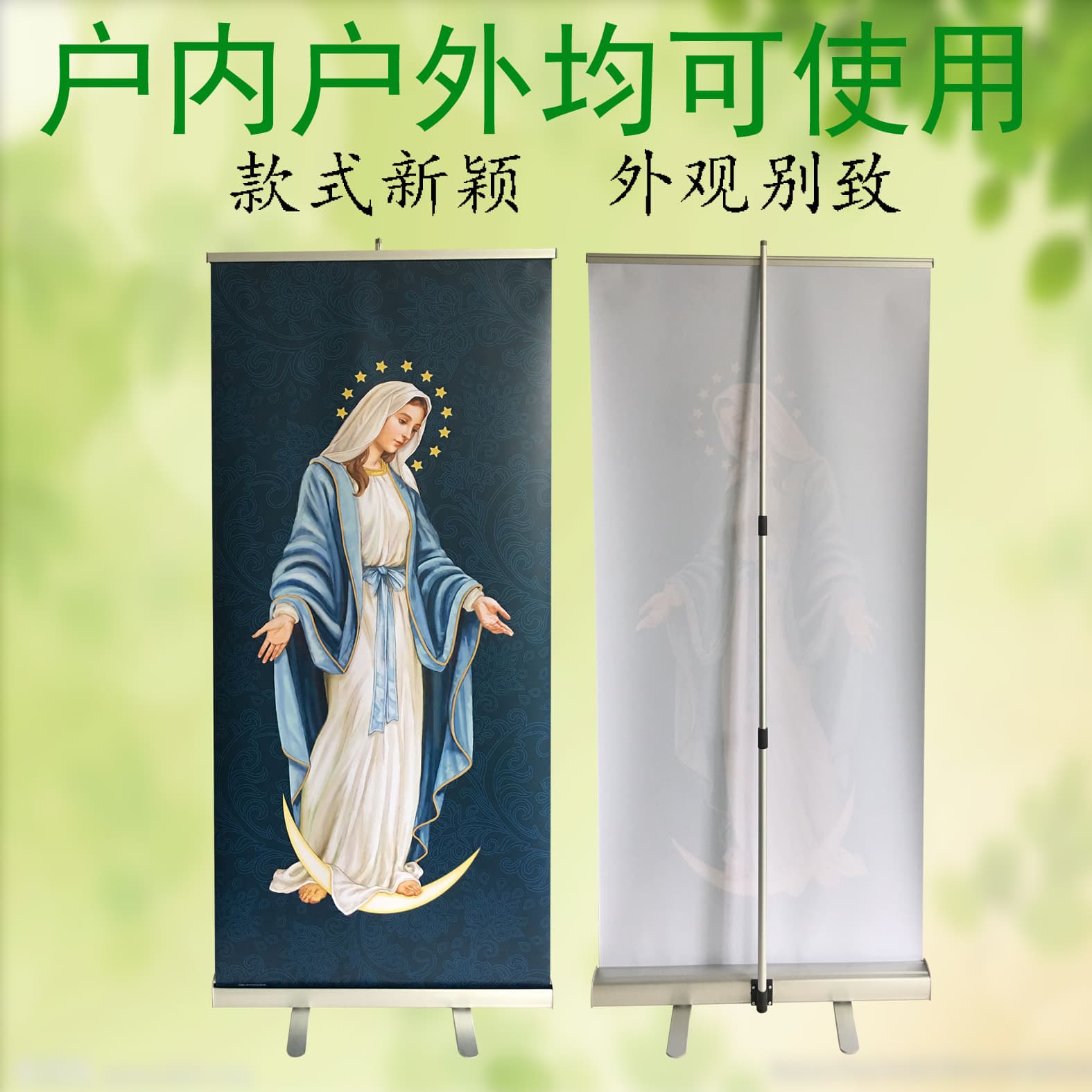 Pull-Up Banner Posters and Display Stands 80-200 with Hook Clip Style, High-Definition Printing, Thickened Aluminum Alloy Pull-Up Banners