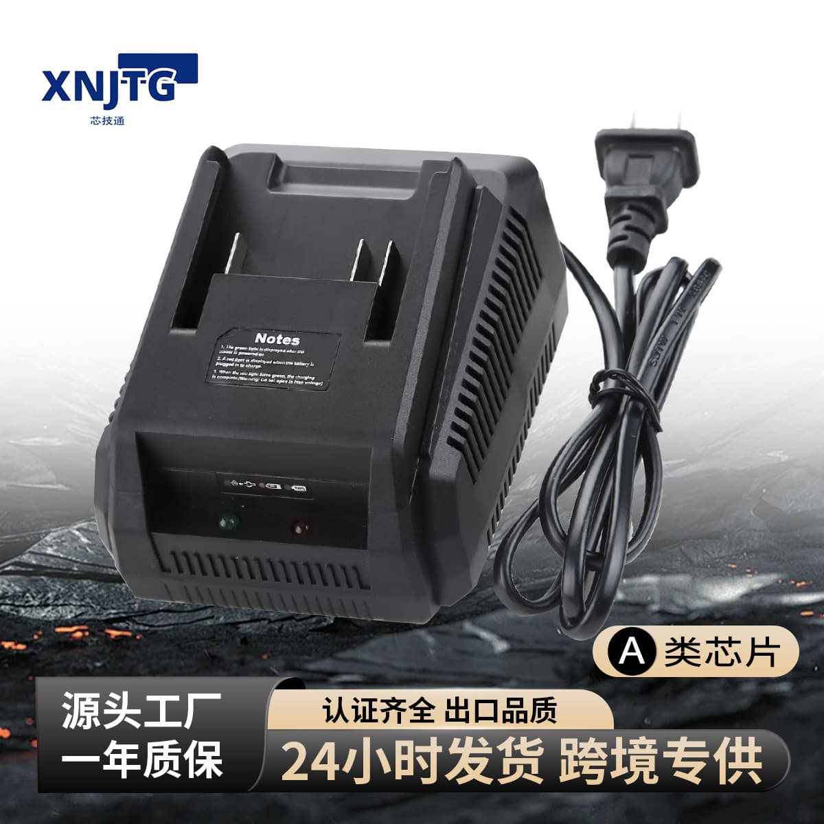 Domestic Makita 21V Stand Charger Hand Drill Power Tool 2A Fast Charge Battery Lithium Battery