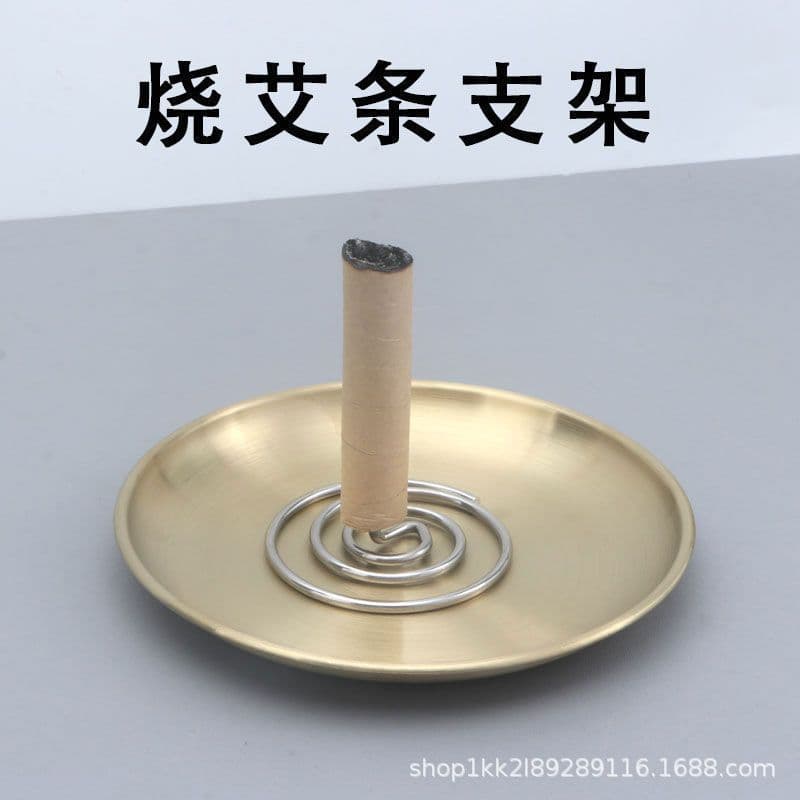 Large Moxa Stick Base Tray, Moxa Pillar Insert, Stainless Steel Mugwort Holder with Fixing Pin, Countertop Storage Stand