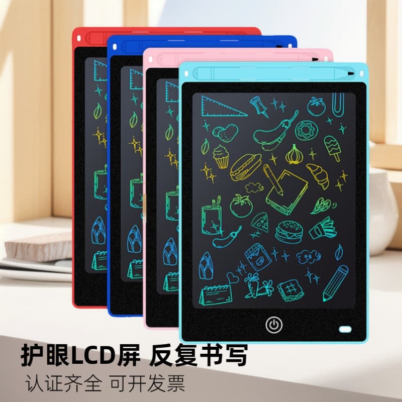 Electronic drawing board, LCD writing board, handwriting board, erasable graffiti board, children's drawing board, student toy, gift.