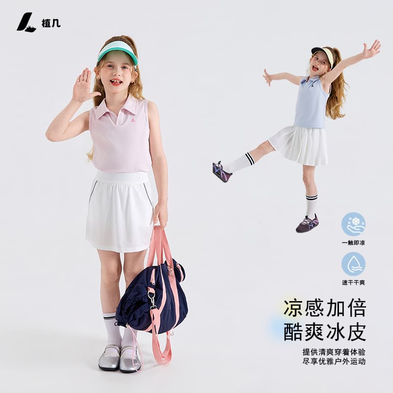 [Clearance Style] Girls' Casual Lapel Polo Vest Children's Quick-Drying Lapel Sleeveless Sports Style T-Shirt Top