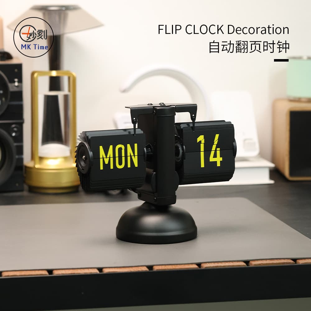 New minimalist calendar flip clock, stylish desktop decorative clock, Japanese light luxury smart perpetual calendar flip clock