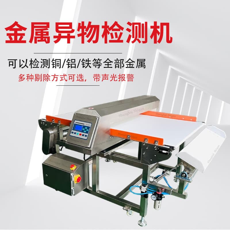 Alibaba-1688 product cannot be viewed or has been removed