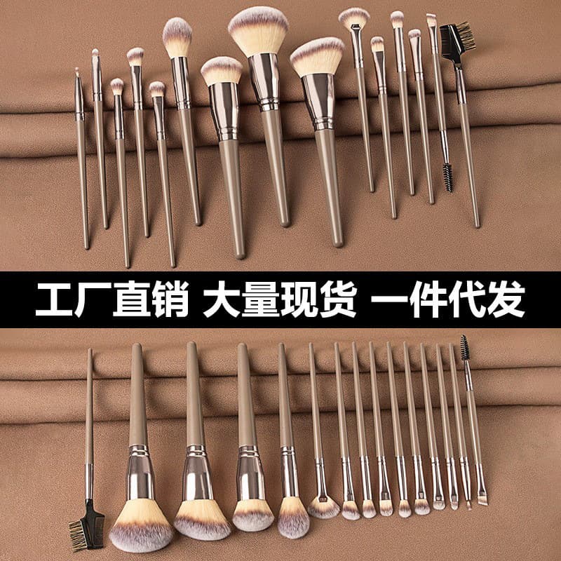15-piece Mega Makeup Brush Set (Cangzhou Soft Bristle Powder Blush Brush, Eyeshadow Brush, Concealer Brush, Complete Makeup Brush Set)