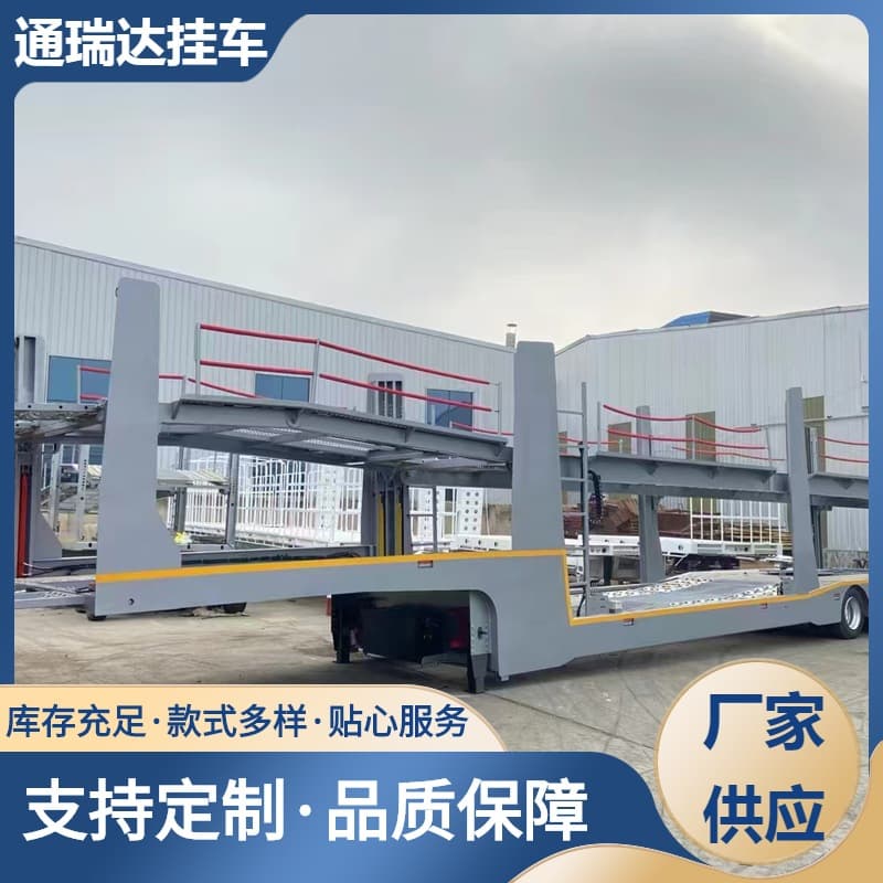 Factory Sales 2-Axle 8-Car Hydraulic Rotating Axle Adjustable Double-Decker Truck Trailer Car Transport Semi-Trailer