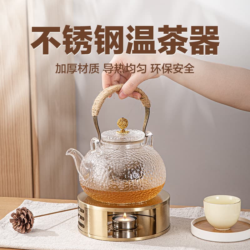 Stainless steel heating and heat preservation base for candles, tea stoves, glass teapots, and other special heaters; constant temperature tea holders.