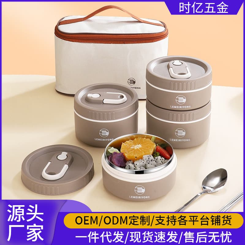 Factory Direct 304 Stainless Steel Insulated Lunch Box Japanese Style Double-Layer Bento Box for Students and Office Workers Lunch Container