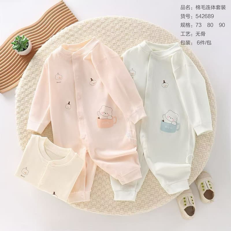 Little Bear Plush Spring/Fall Newborn Cotton Romper Baby Tree Bear Snap Bodysuit Size 73-90