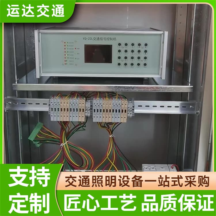 Internet-connected traffic signal controllers and intelligent coordinated traffic signal controllers are essential for traffic management.