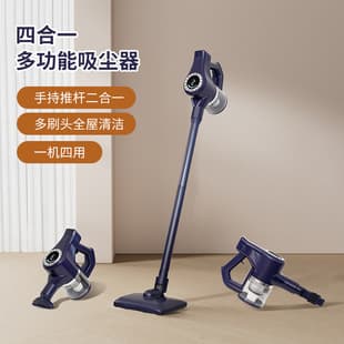 Cross-Border Cordless Vacuum Cleaner, Powerful Suction for Home, 2-in-1 Vacuum and Mop, Handheld Pet Hair Cleaner for Cats and Dogs