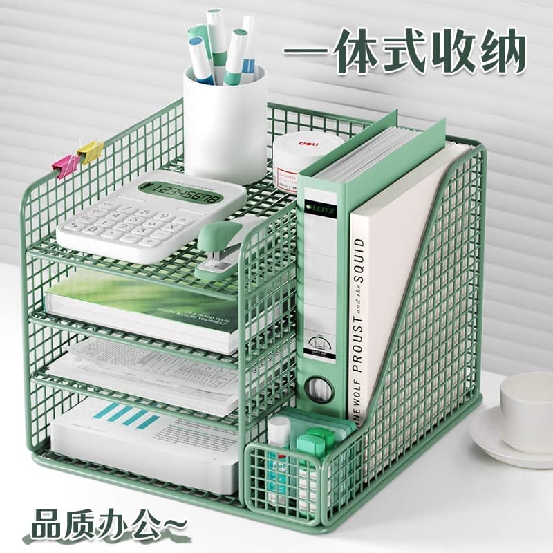 Desk storage rack thickened file rack file frame storage box multi-layer multi-functional office storage rack