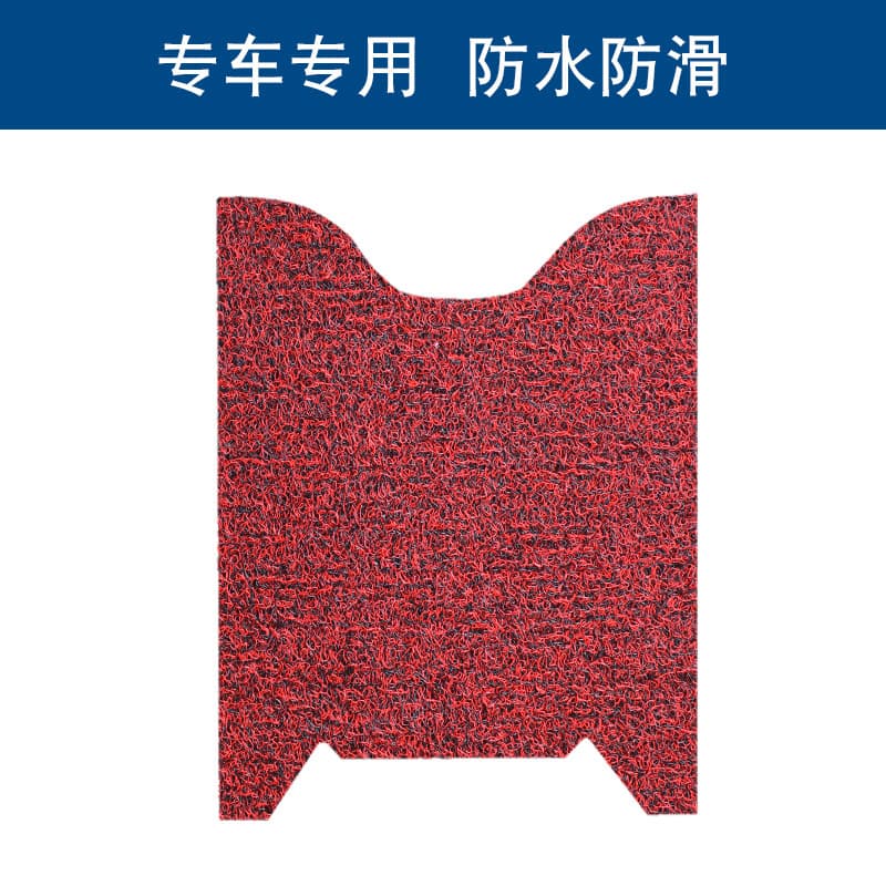 For Yadei Longting 70-M Electric Vehicle Loop Carpet Mat, Wear-Resistant, Waterproof, Anti-Slip Foot Mat, Special Accessory