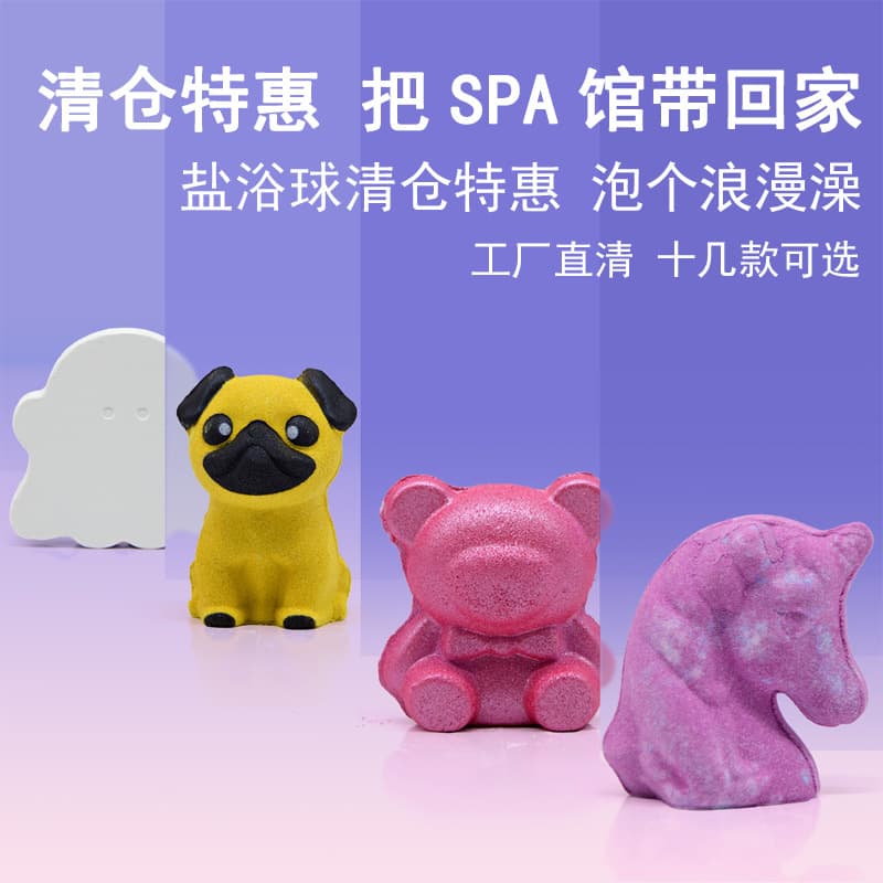 Cross-Border Bath Ball Bath Salt Ball Wholesale Factory Bubble Bomb Essential Oil Cleaning Salt Bath Ball Bath Ball