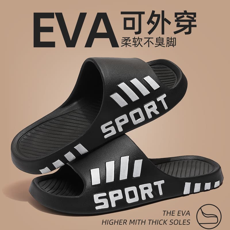 Cross-border indoor and outdoor men's slippers, sports EVA slippers, summer export large-size men's slippers wholesale
