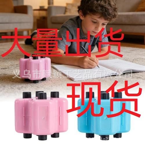 4-in-1 practice stamp Math Practice Roller Stamp Children's addition, subtraction, multiplication and division rolling stamp