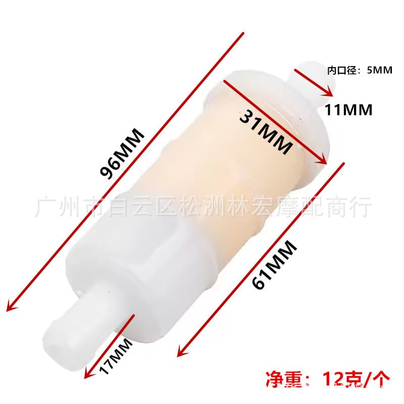 Motorcycle Filter Oil Cup Large Oil Cup CB400 Filter Fuel Filter Large Displacement Oil Cup