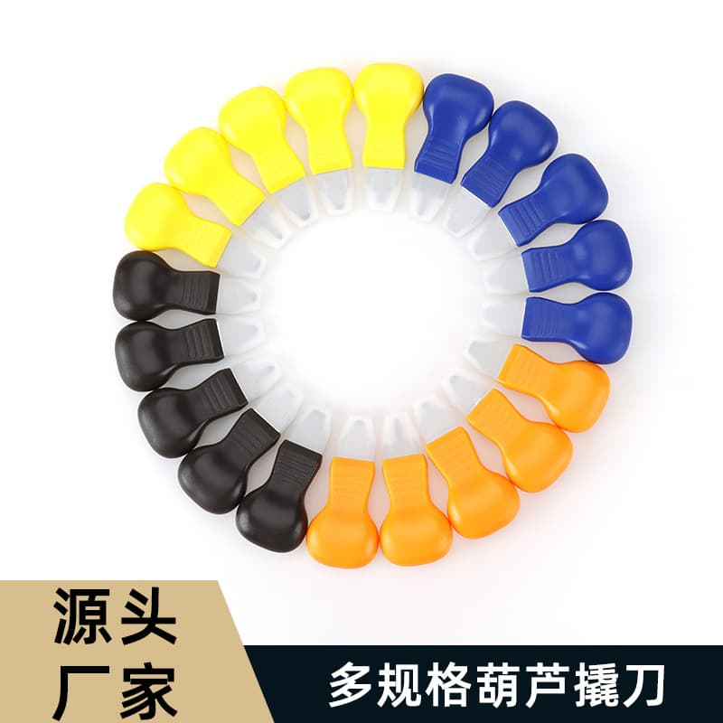 Watch Repair Tool, Watch Back Case Opener, Multi-Spec Watch Back Cover Opener, Clock Case Pry Tool