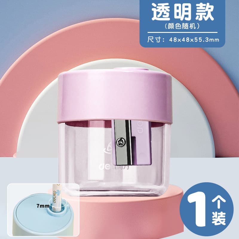 Deli 0594 Pencil Sharpener Mini Portable Pencil Sharpener for Kids Students Bulk Supply