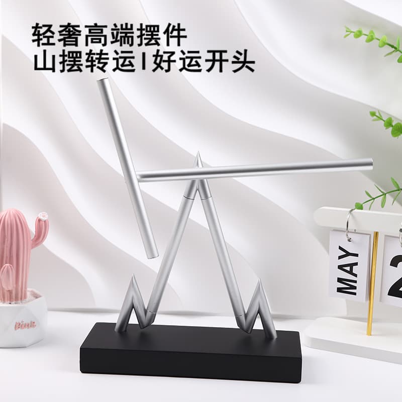 Aluminum Tube Perpetual Motion Decor Chaotic Pendulum Newton Stop Creative Rotation Luxury High-end Living Room TV Ornament