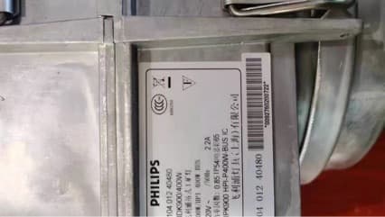 Philips MDK900/400W industrial and mining lamp, 50 sets including glass cover, model: 400w HPI BUS