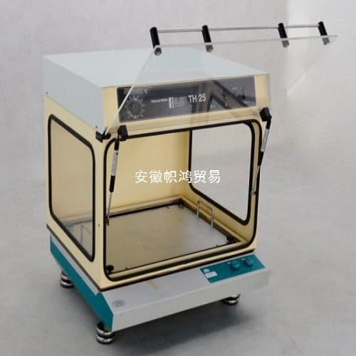 (Negotiable) German Edmund Buehler Imported Incubator, Compatible with Microplate Shaker