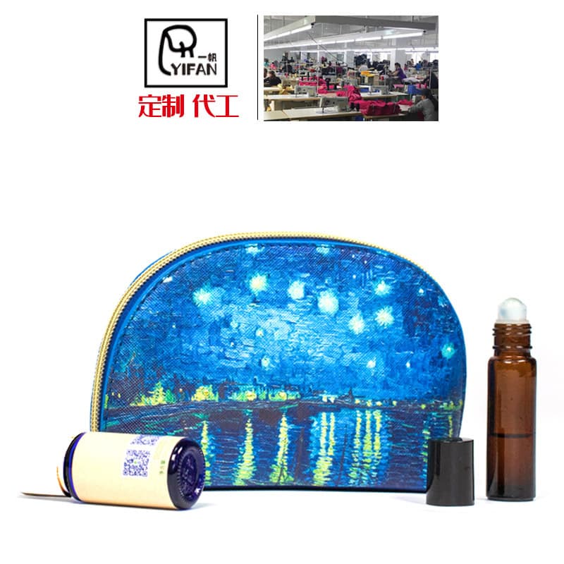 Shell-shaped PU cosmetic bag, storage bag, printed clutch, oil painting bag, color-printed cosmetic bag, customizable logo.