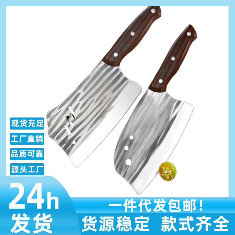 Shark Chopper Dolphin Chopper Stainless Steel Chopper Commercial Chef's Knife Home Slicing Knife Chopping Knife