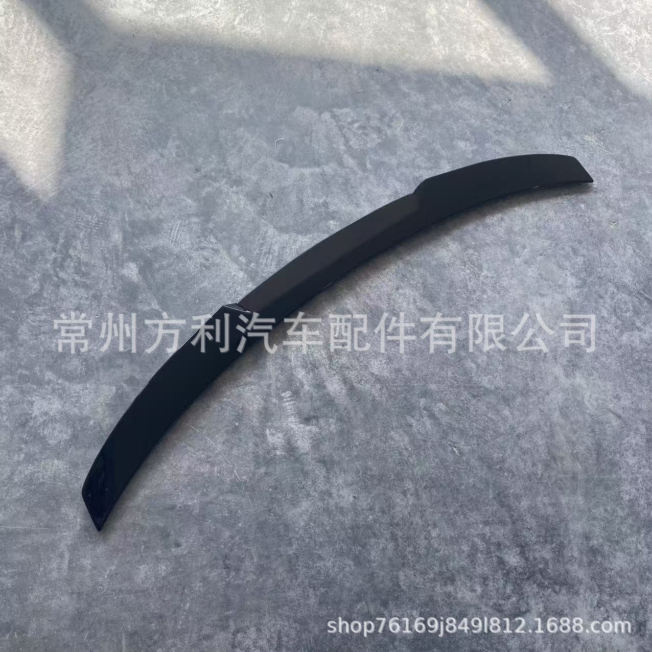 Cross-border hot sale suitable for BMW F30 F32 M4 rear wing, fixed wing, rear spoiler, non-destructive installation