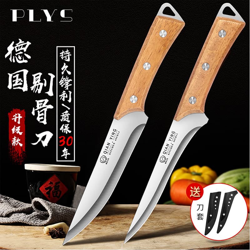 Stainless Steel Boning Knife, Splitting Knife, Bloodletting Pointed Knife for Pig Slaughtering, Commercial Butcher Meat Knife, Skinning Knife
