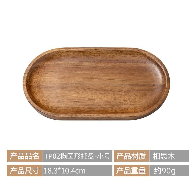 Acacia Wood Coaster Tea Tray Hotel Solid Wood Tray Creative Fruit Dessert Plate Rectangular Pot Holder Dry Brewing Tray