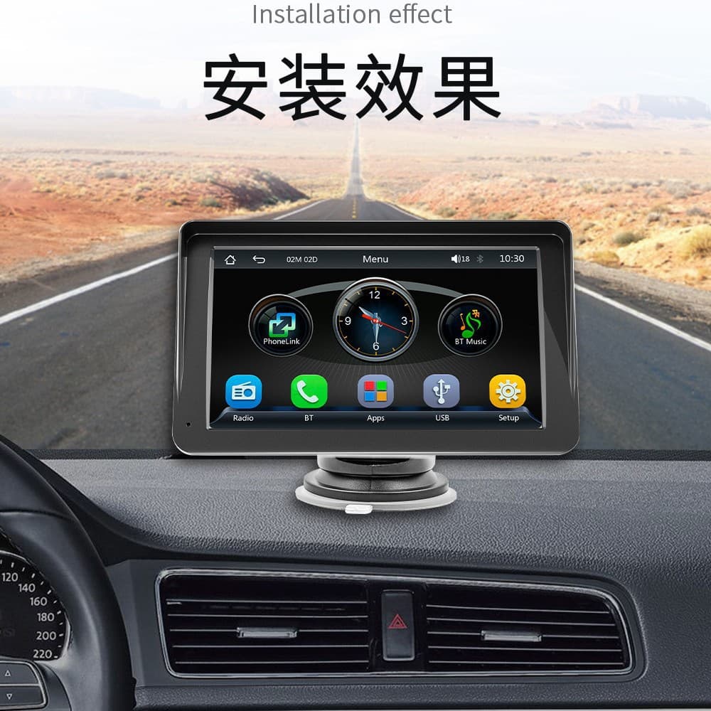 7-inch Dashboard Wireless PND Car Navigation CarPlay Bluetooth Android Portable Car MP5