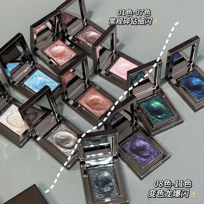 HERORANGE~Luxury Single Eyeshadow with Pearlescent Sparkle, Chameleon Shimmer, Diamond Glitter, Creamy Pudding Texture Eyeshadow Palette