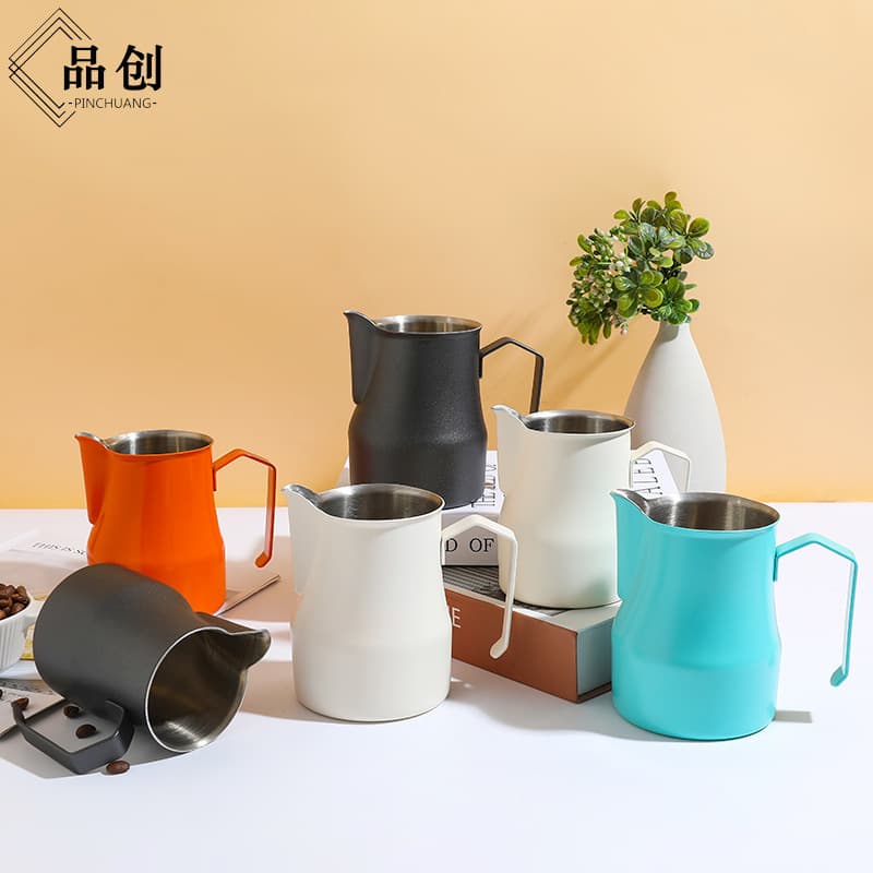 Pinchuang latte art jar pointed mouth coffee latte art cup Italian style milk foam cup pot milk vat utensils coffee latte art special cup