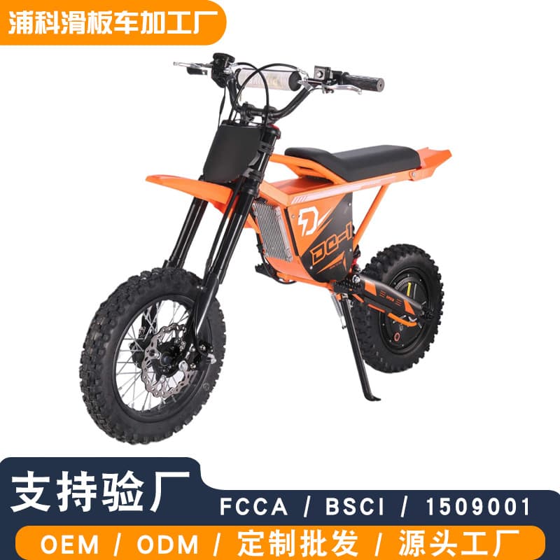 Cross-Country Mountain Motorcycle 48V Adult and Youth All-Terrain Scooter High-Endurance Electric Off-Road Vehicle