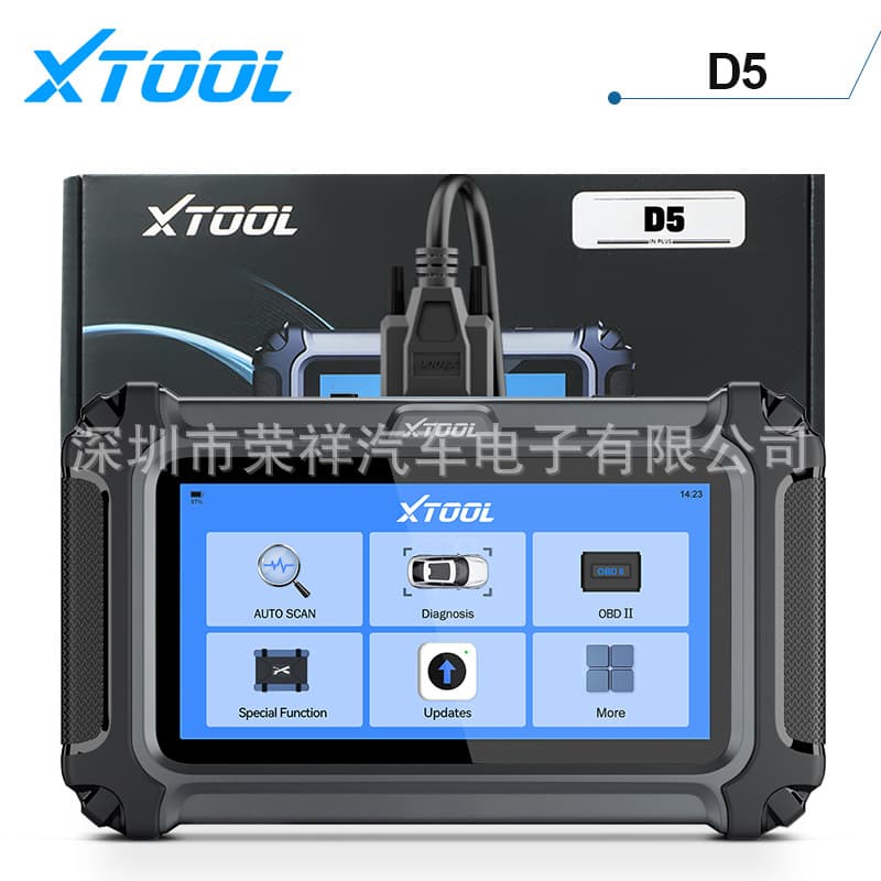 XTOOL D5 2026 New Model 5-System Diagnostics + Special Functions Free Updates CAN FD/FCA