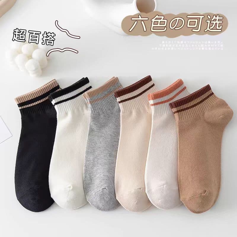 Socks women's summer thin socks Japanese all-match sports socks trendy solid color double striped boat socks spring and autumn student socks