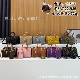 Crossbody Bag 2026 Cross-Border Vintage Style Women's Large Capacity Boston Pillow Bag Light Luxury Versatile Commuter Handbag