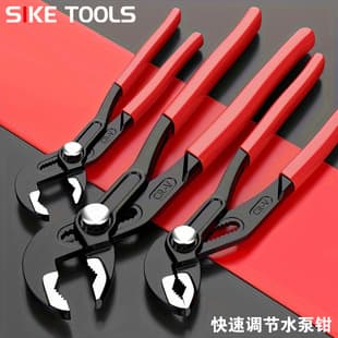 New Multi-Function Quick Water Pump Pliers, 7-Inch 10-Inch 12-Inch Adjustable Water Pipe Pliers, Home Large Opening Bathroom Wrench