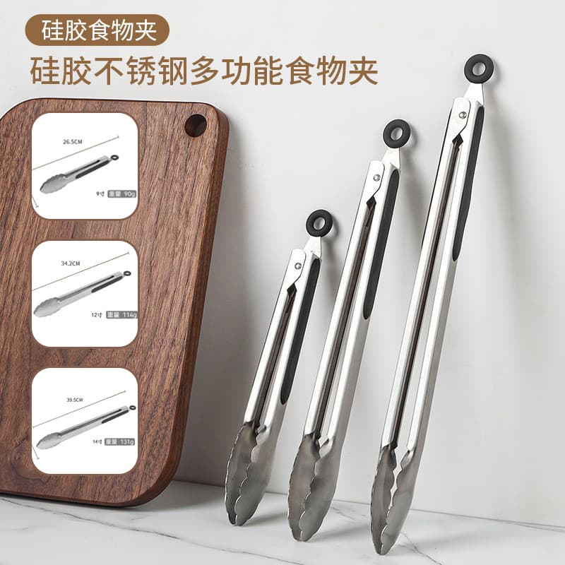 Stainless Steel Food Tongs Outdoor BBQ Tongs Buffet Food Tongs Kitchen Heat-Resistant Bread Tongs Grilling Steak Tongs