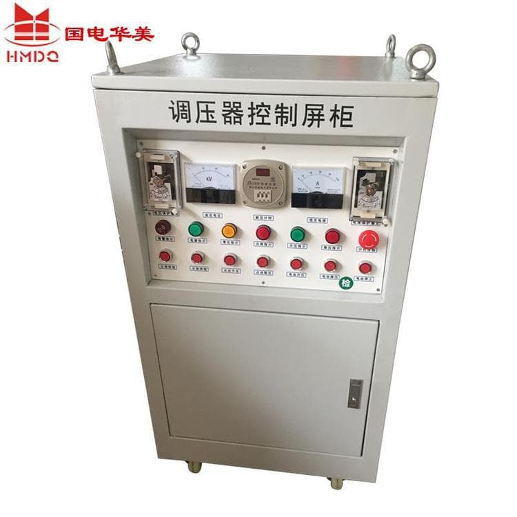 Guodian Huamei HM-XC-TC Series Power Frequency Withstand Voltage Test Console, Direct Sales with Quality Assurance