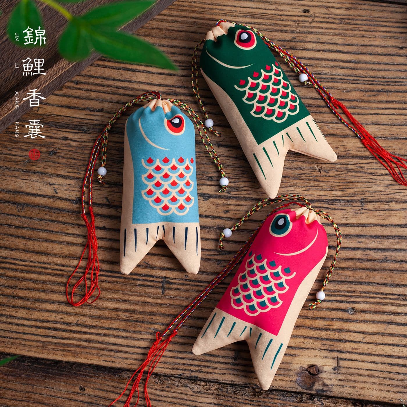 Vintage Sachet Dragon Boat Festival Fragrance Pouch Chinese Style Wormwood Portable Scent Bag Silk Brocade Koi Empty Bag Wholesale
