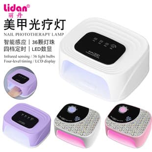 New Square Nail Lamp, Rechargeable Portable Nail Curing Lamp, UV/LED Dual Light Source Nail Dryer, Nail Machine